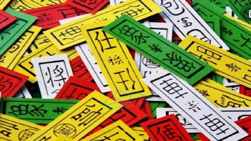 Bộ bài trong trò chơi Tứ Sắc truyền thống